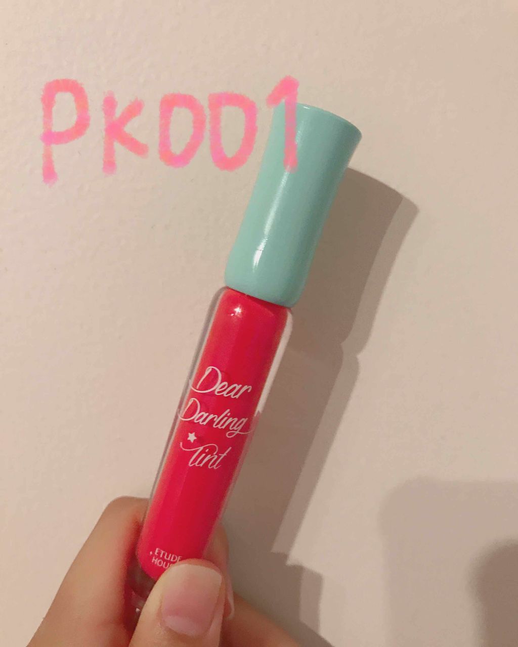 WP ディアダーリンソーダティント/ETUDE/口紅を使ったクチコミ（1枚目）