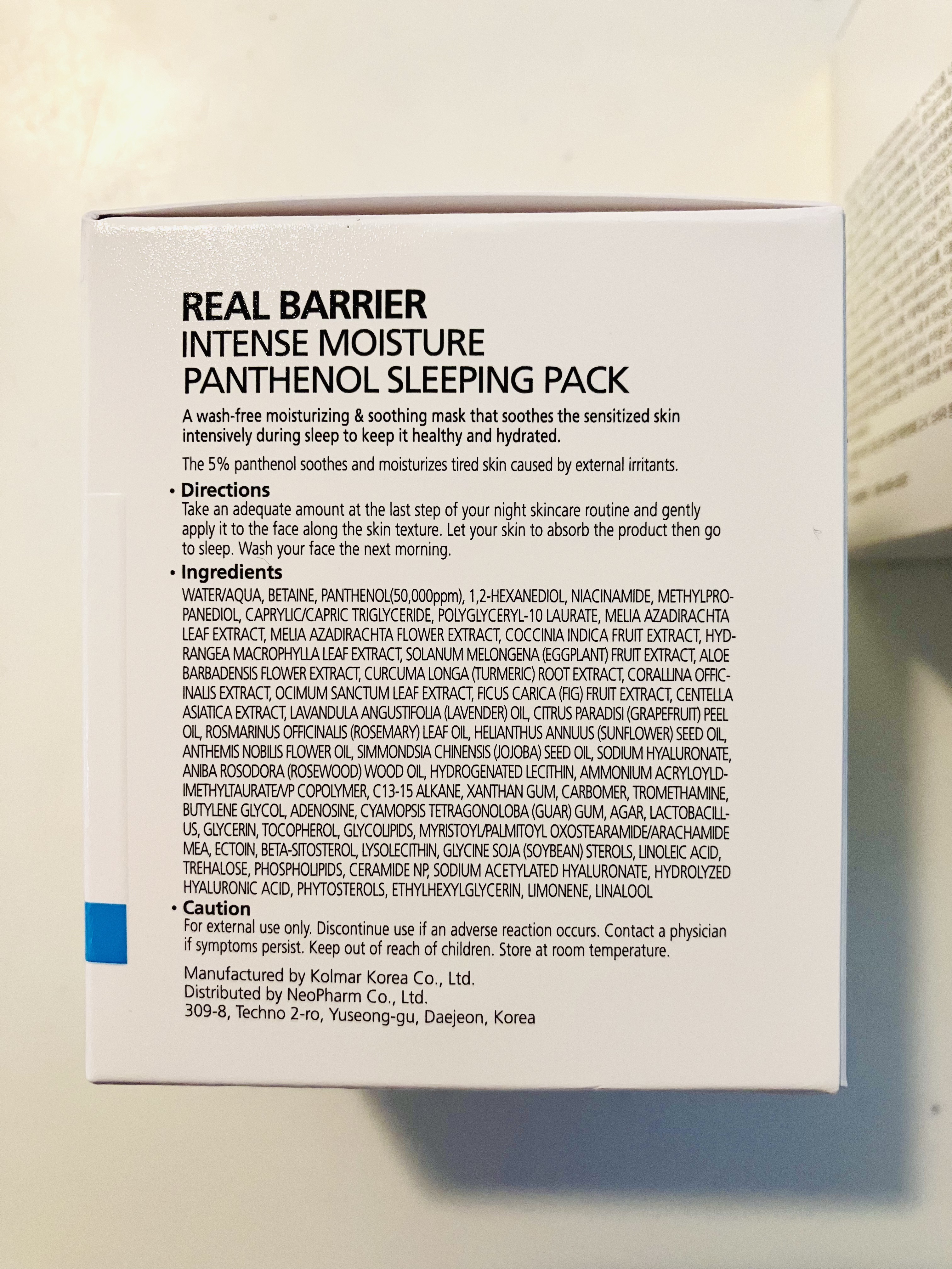 インテンスモイスチャーパンテノールスリーピングパック/Real Barrier/シートマスク・パックを使ったクチコミ（2枚目）
