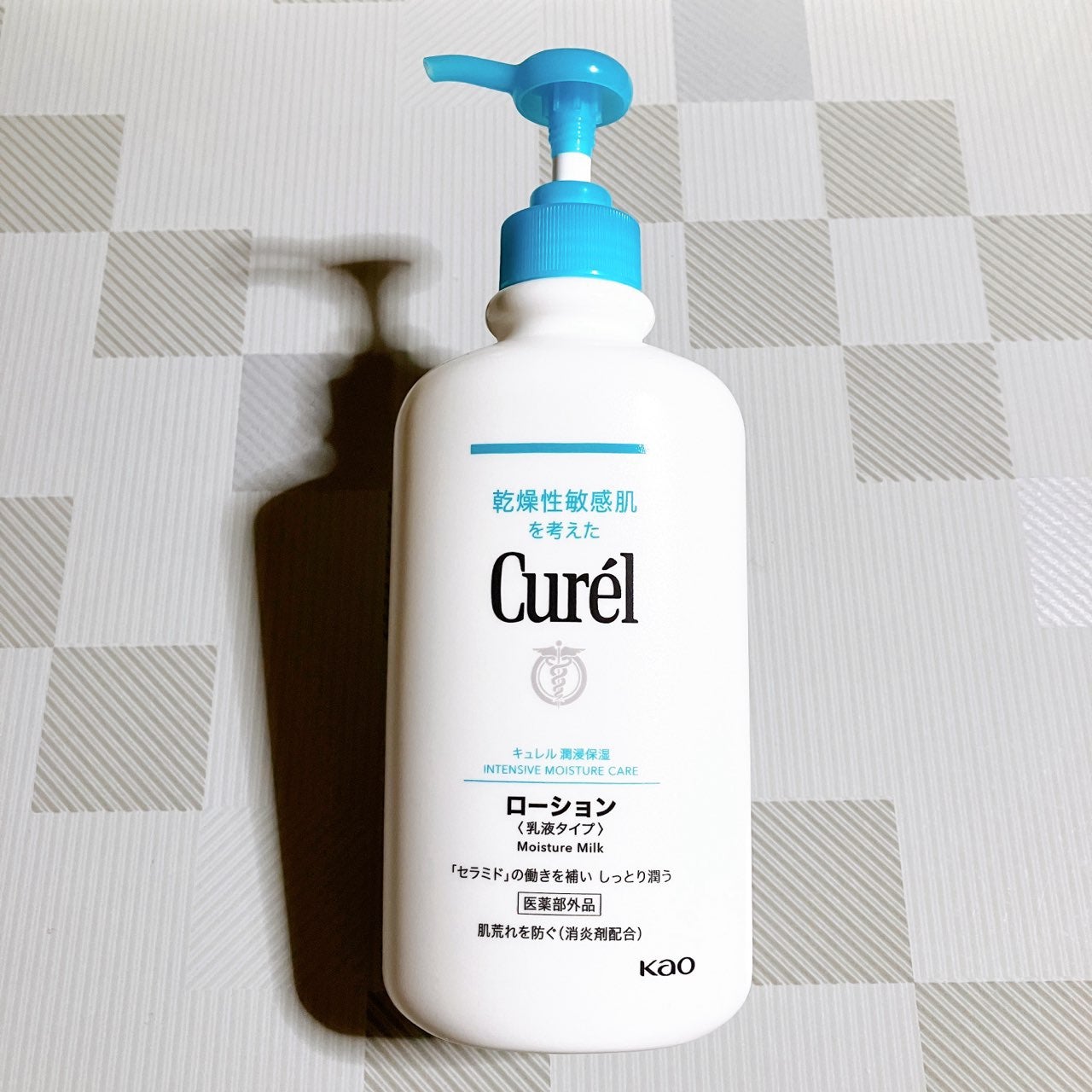 ローション/キュレル/ボディローションを使ったクチコミ(4枚目)
