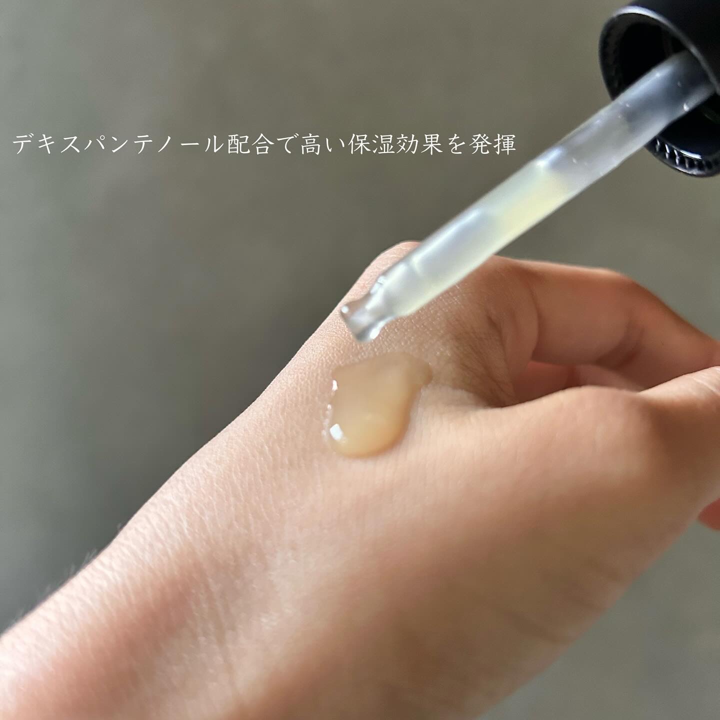 Retin A アンチ リンクル3Dアンプル/theralogic/美容液を使ったクチコミ（3枚目）