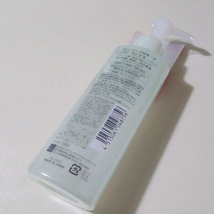 クレンジングリサーチ ジェルピーリング bのクチコミ「AHA クレンジングリサーチ ジェルピーリングb
BCLさんから出ているピーリングになります。.....」(2枚目)