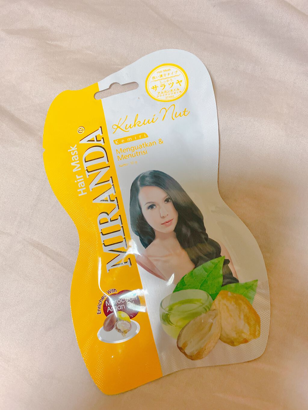 シルキーシャインヘアマスク/MIRANDA/ヘアマスク・ヘアパックを使ったクチコミ（1枚目）