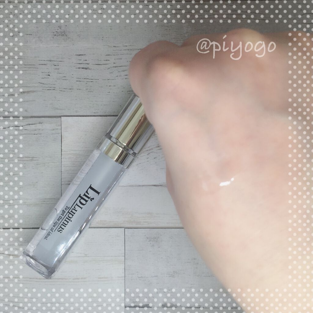 Lip Lupinus/Lip Lupinus/リップグロスを使ったクチコミ(4枚目)