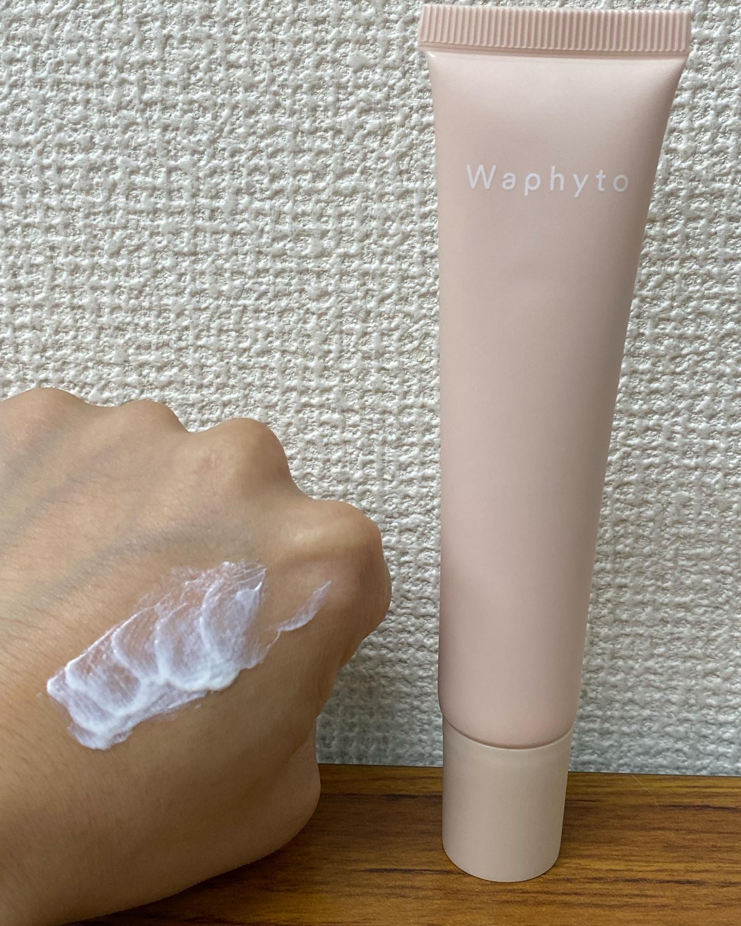 UVクリーム/Waphyto/日焼け止めクリームを使ったクチコミ（3枚目）