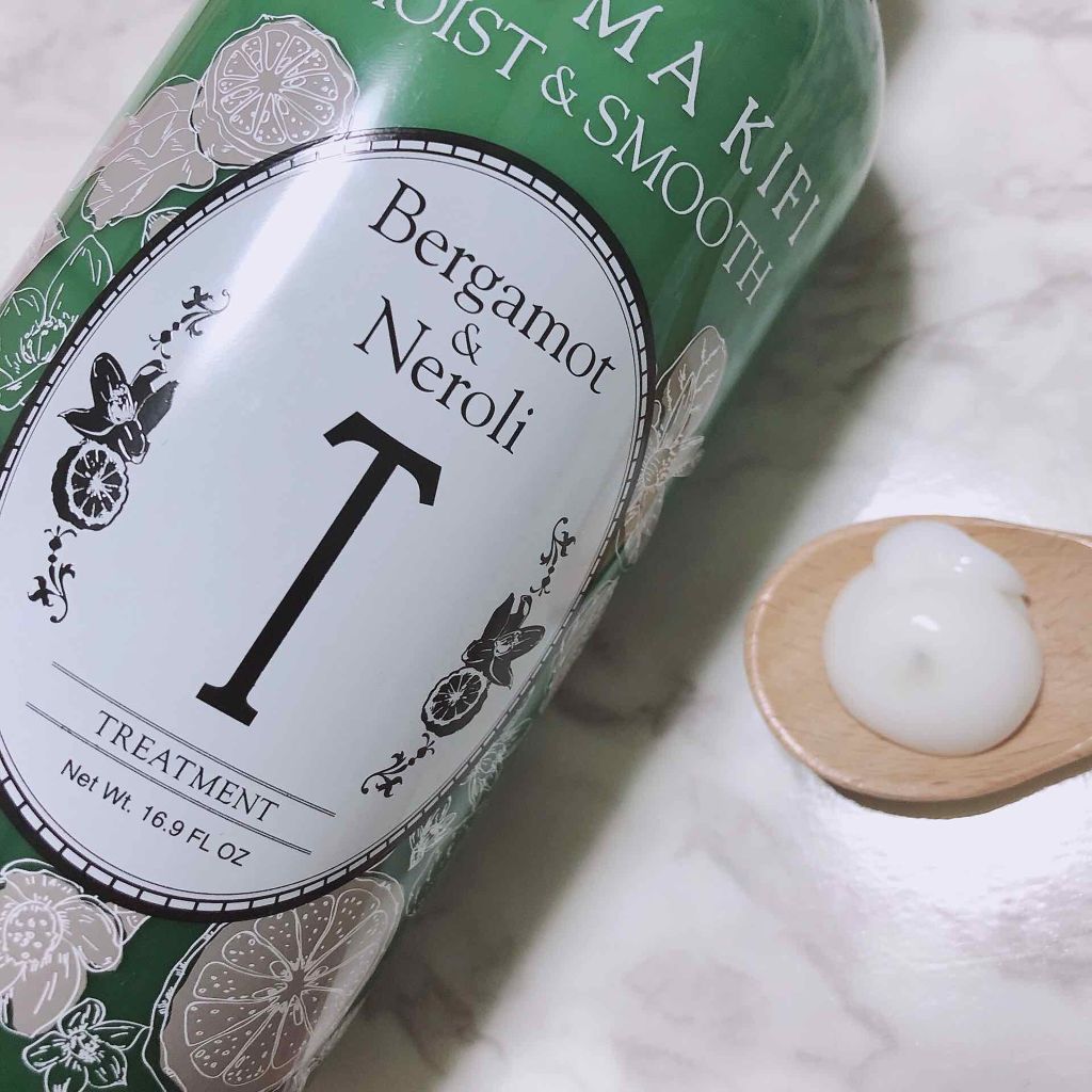 モイスト&スムースシャンプー/トリートメント/AROMA KIFI/シャンプー・コンディショナーを使ったクチコミ(1枚目)