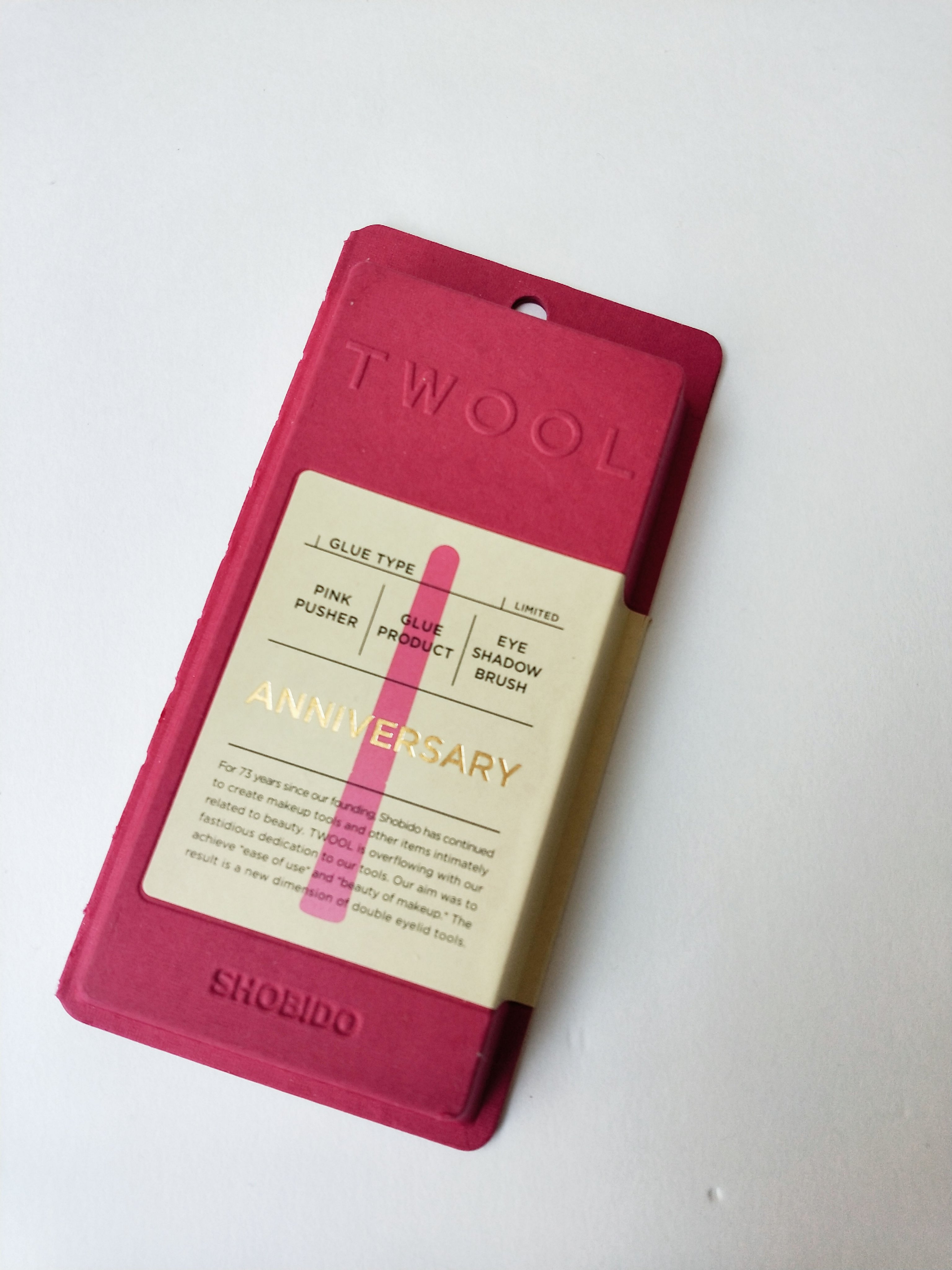 TWOOL ダブルアイリッドグルー ダブルアイリッドグルー 接着タイプ(限定)/SHOBIDO/二重まぶた用アイテムを使ったクチコミ（1枚目）