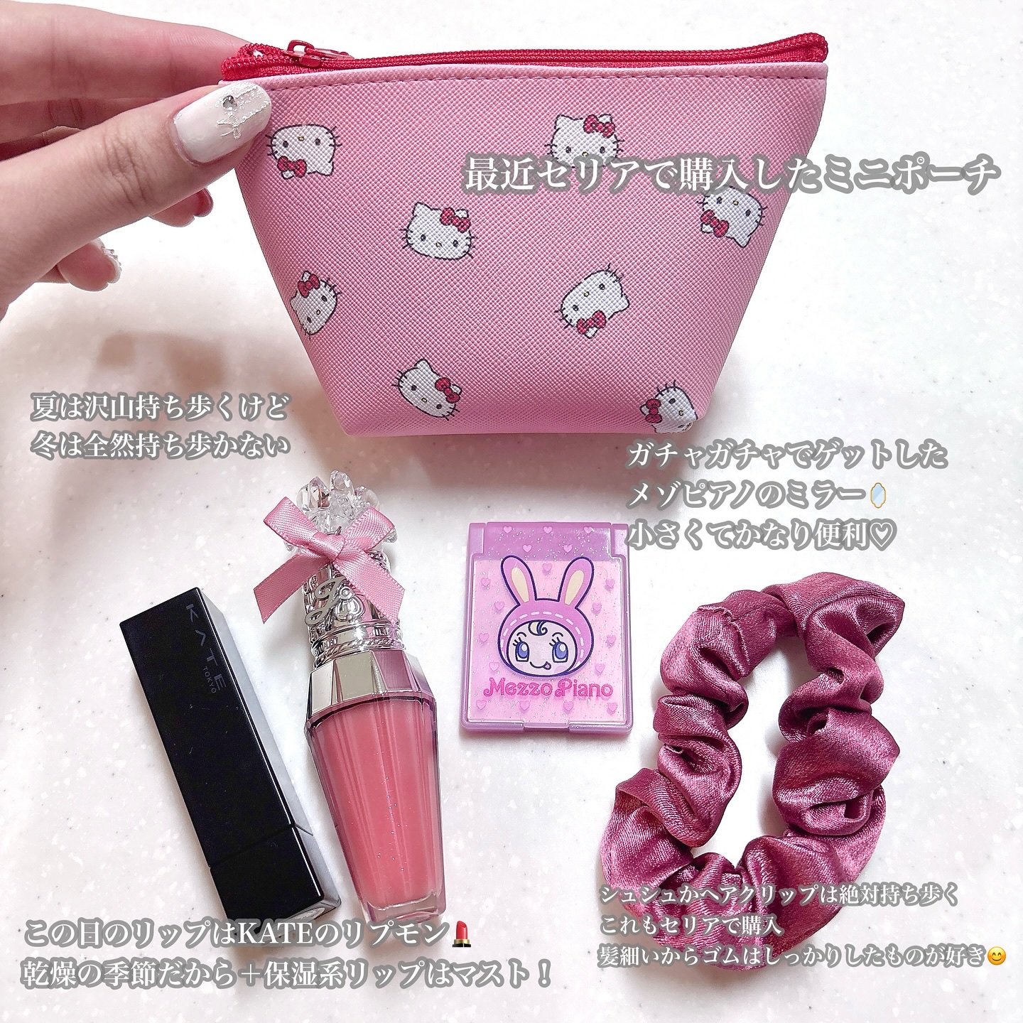 ケイト リップモンスター/KATE/口紅を使ったクチコミ（2枚目）