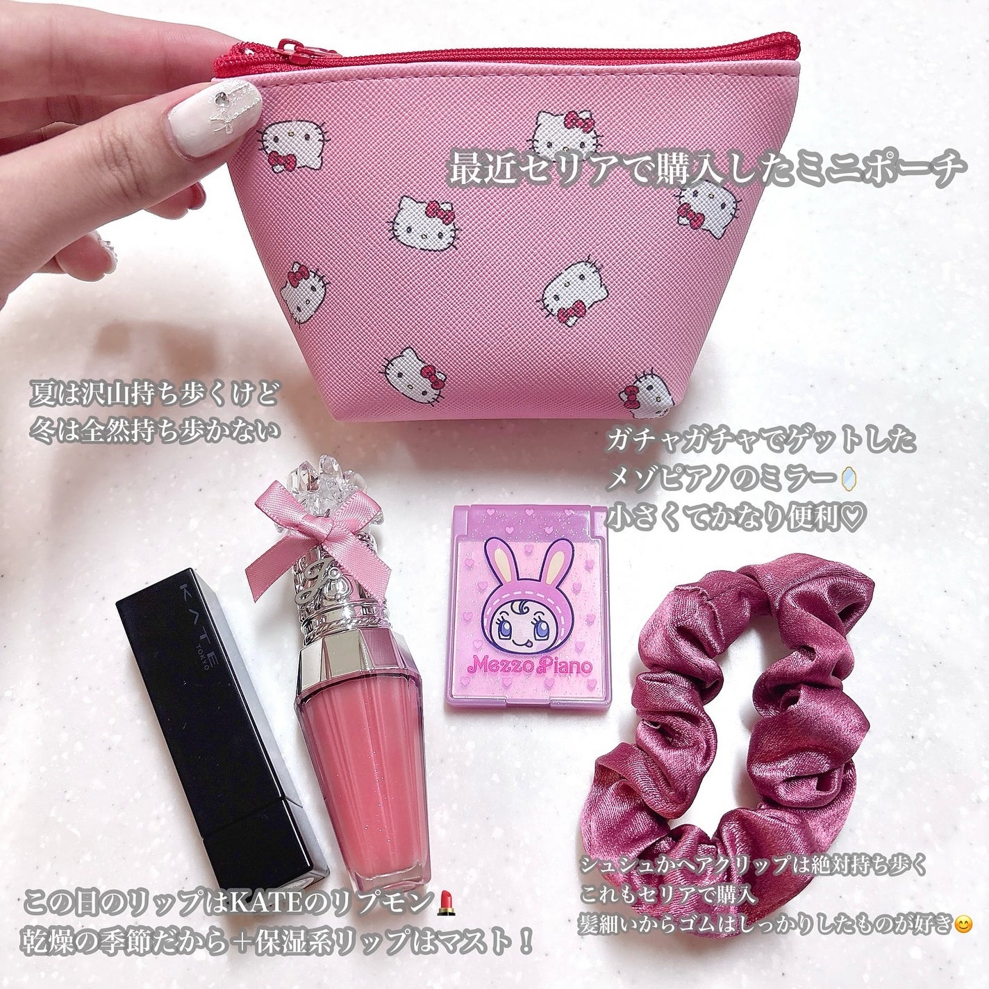 ケイト リップモンスター/KATE/口紅を使ったクチコミ(2枚目)