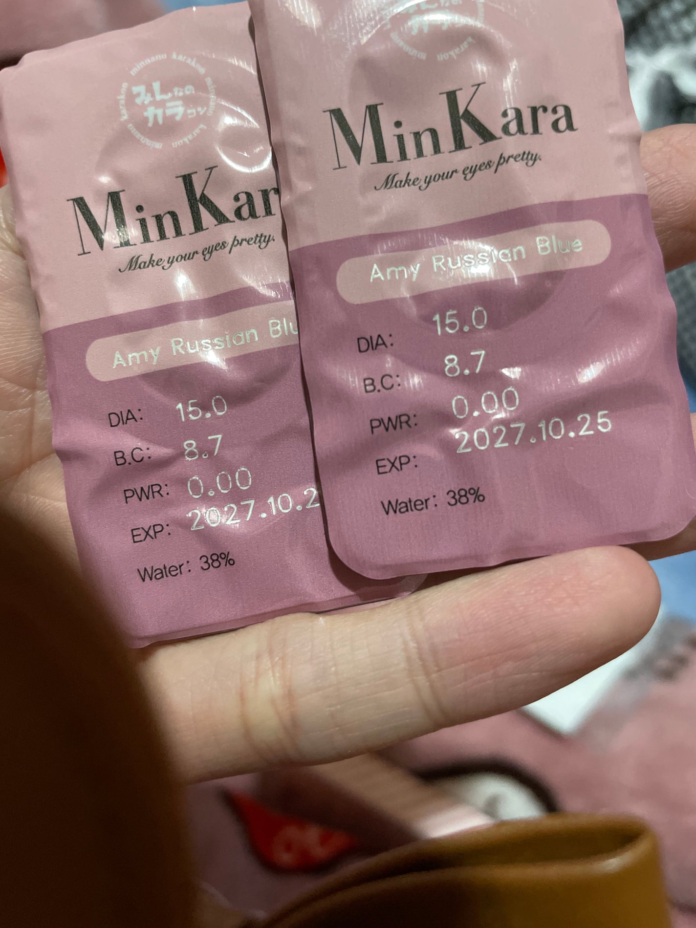 Amy(エイミー)/みんなのカラコン/カラーコンタクトレンズを使ったクチコミ(2枚目)