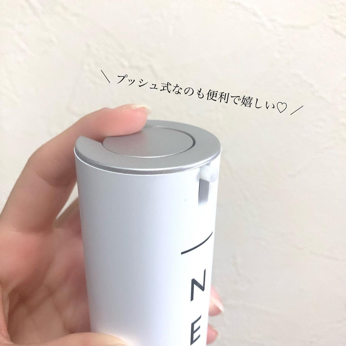 タイムレスジェリーセラム/アンダーノイル/美容液を使ったクチコミ(3枚目)