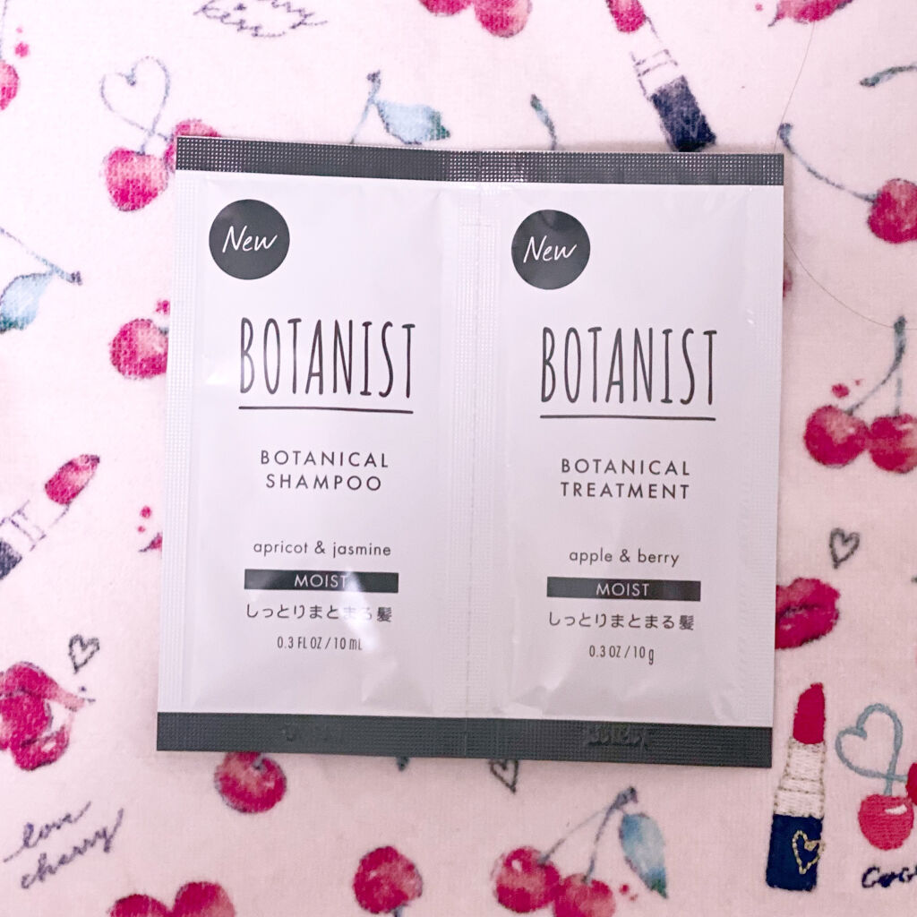 BOTANISTボタニカルスカルプシャンプー/トリートメント/BOTANIST/市販シャンプーを使ったクチコミ（1枚目）