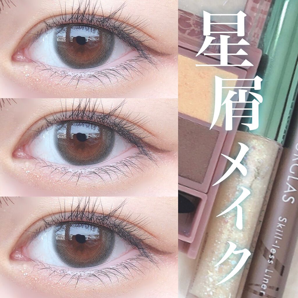 ディオール バックステージ アイ パレット/Dior/アイシャドウパレットを使ったクチコミ（1枚目）