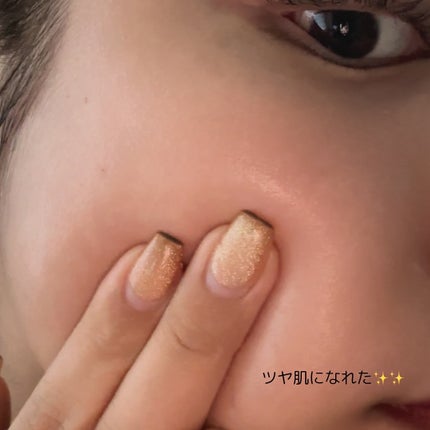 CUREPAIR MELA CREAM /KOPHER/フェイスクリームを使ったクチコミ(5枚目)