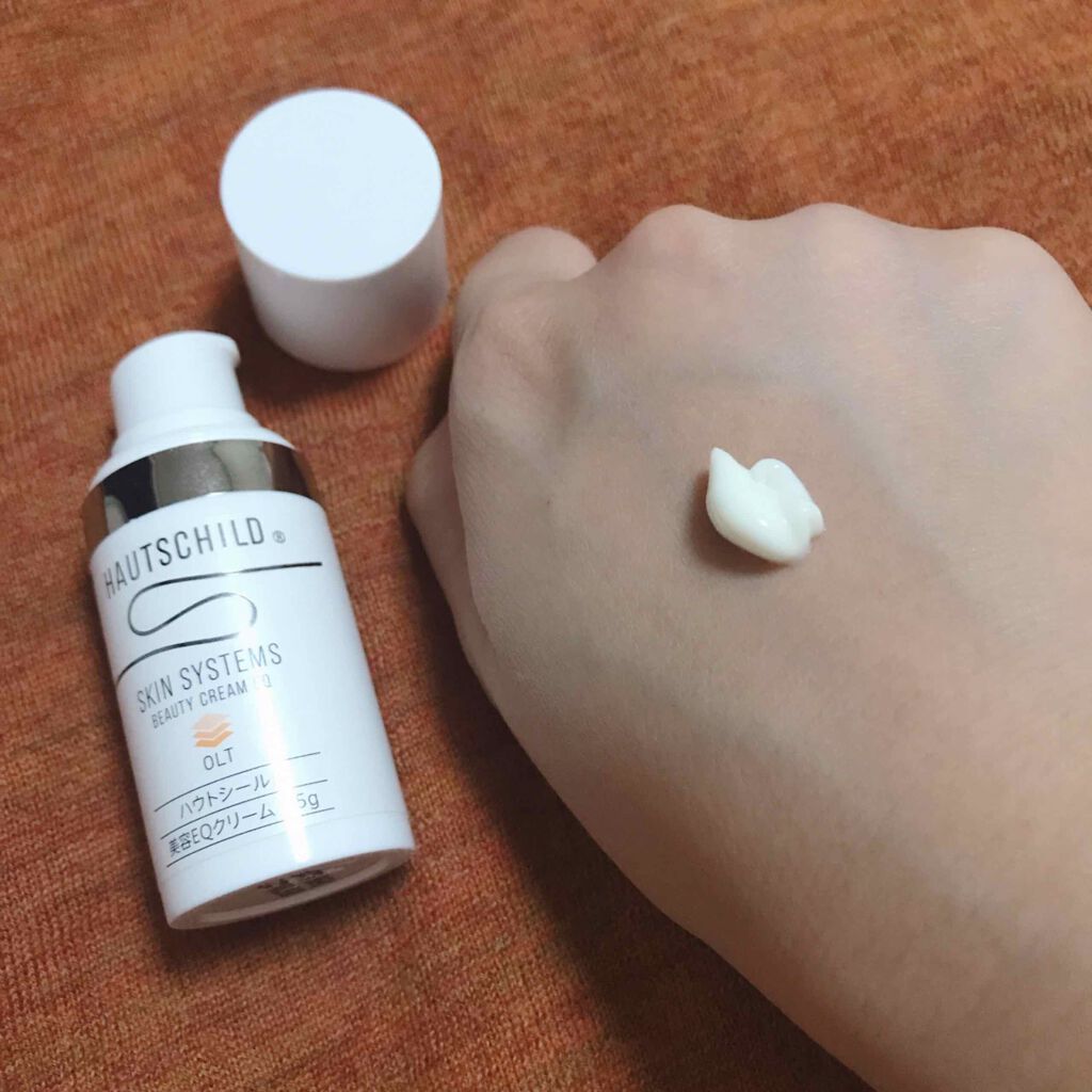 美容EQクリーム/ハウトシールド/フェイスクリームを使ったクチコミ(2枚目)