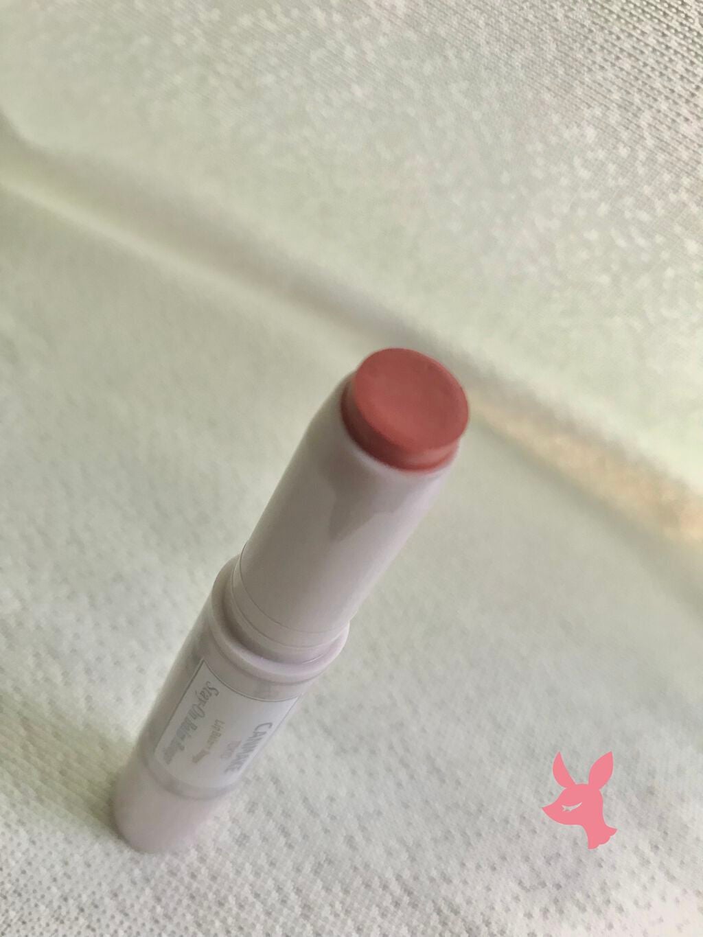 ステイオンバームルージュ/キャンメイク/口紅を使ったクチコミ(2枚目)