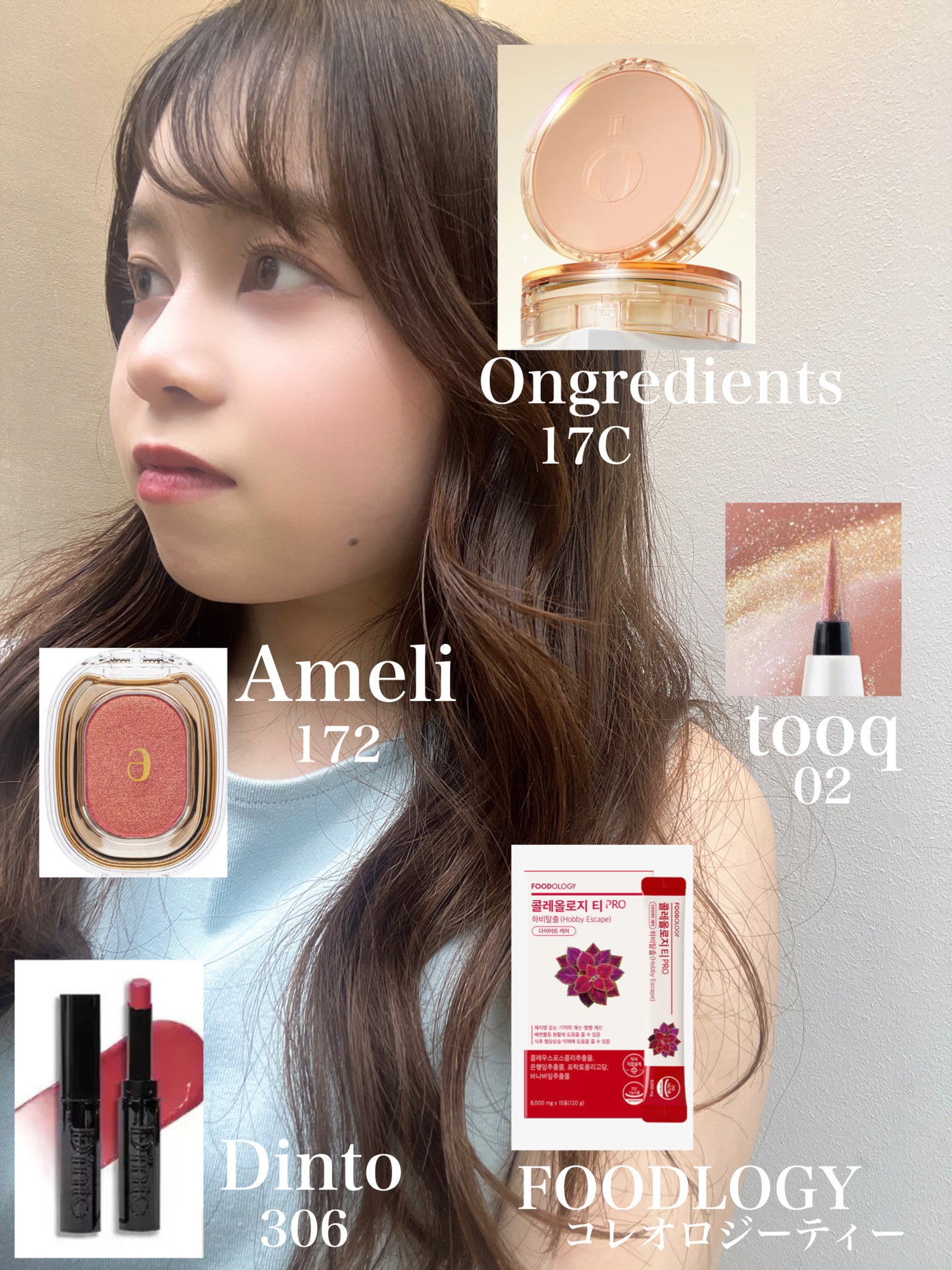 EYESHADOW SWEET DIA/Ameli/単色アイシャドウを使ったクチコミ(2枚目)
