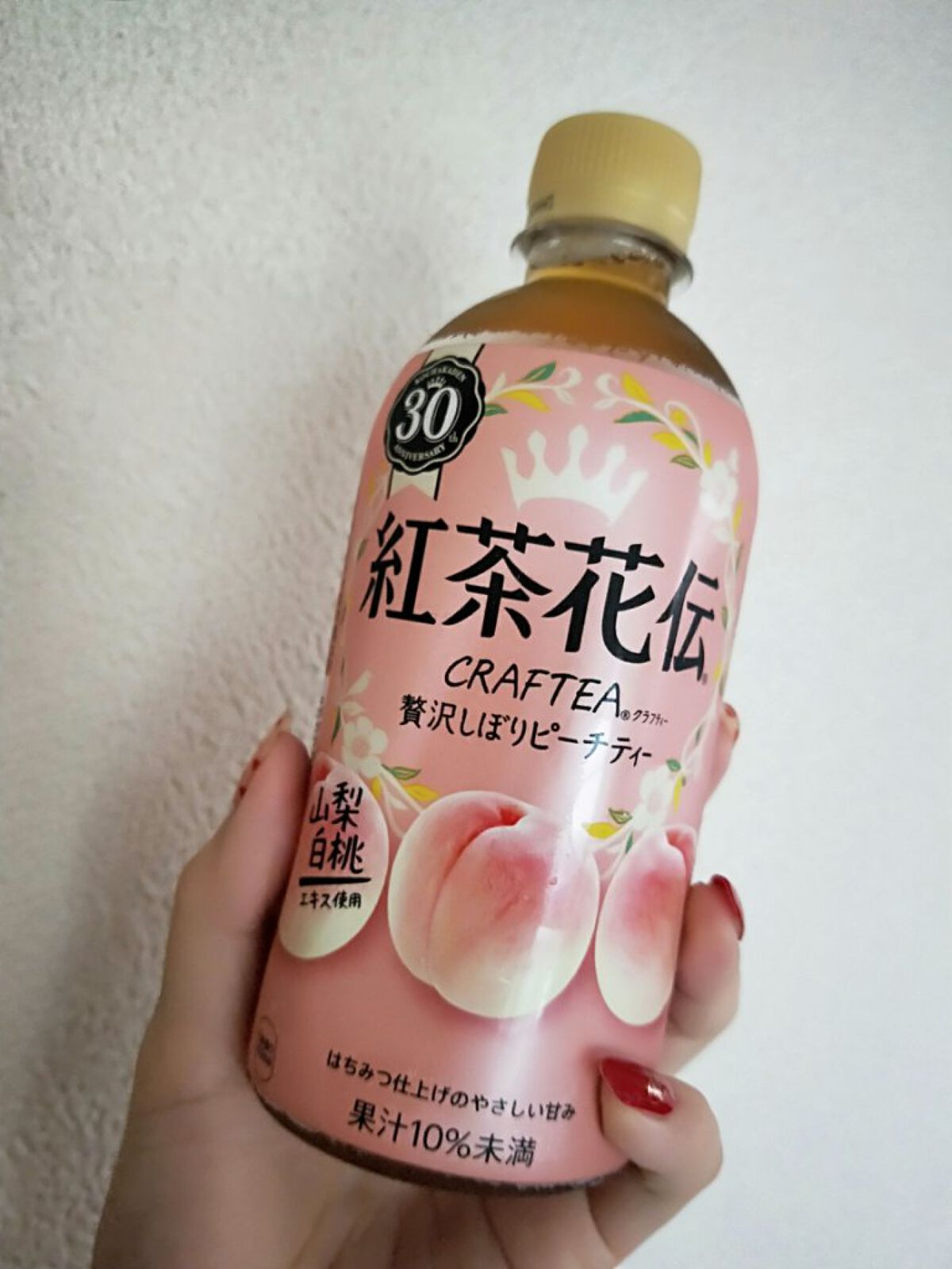 果茶(かちゃ) 芳醇な白桃/サントリー/ドリンクを使ったクチコミ(4枚目)