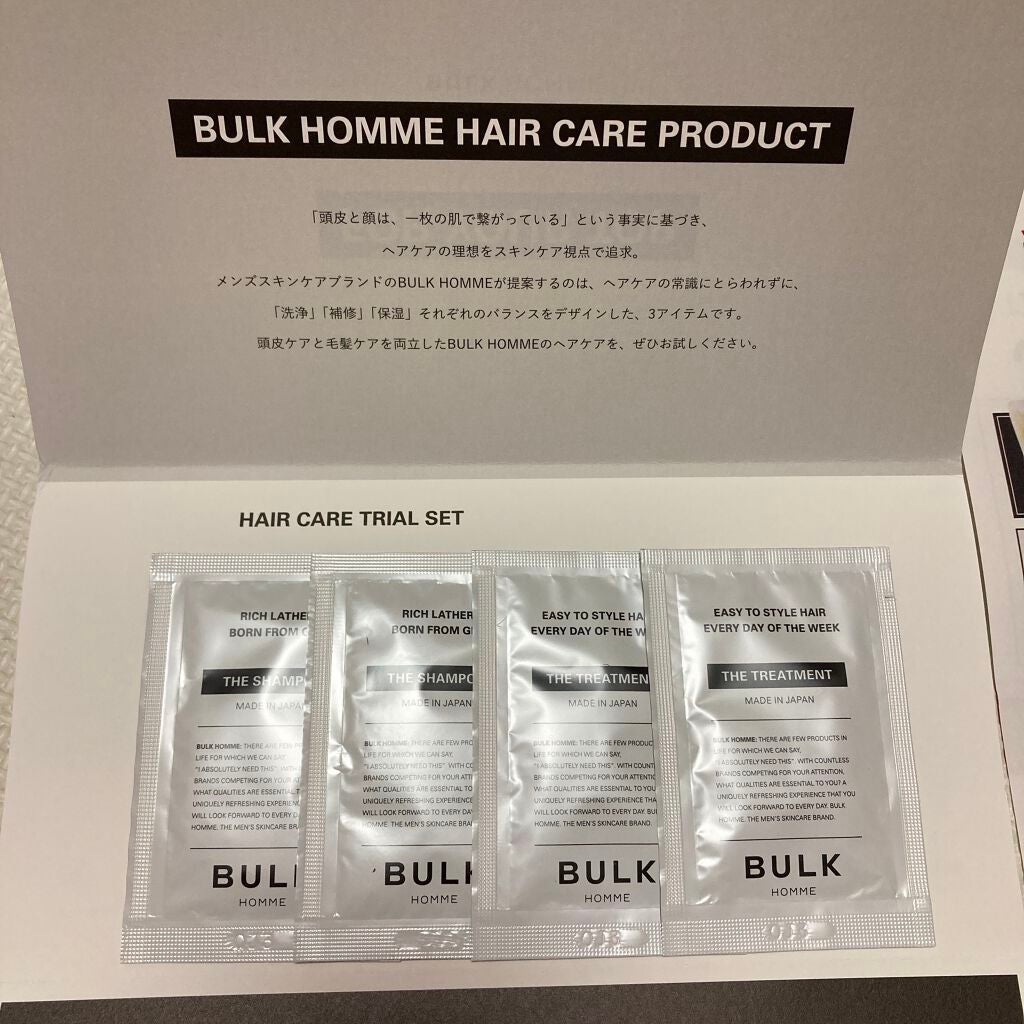 THE SHAMPOO/BULK HOMME/市販シャンプーを使ったクチコミ(1枚目)