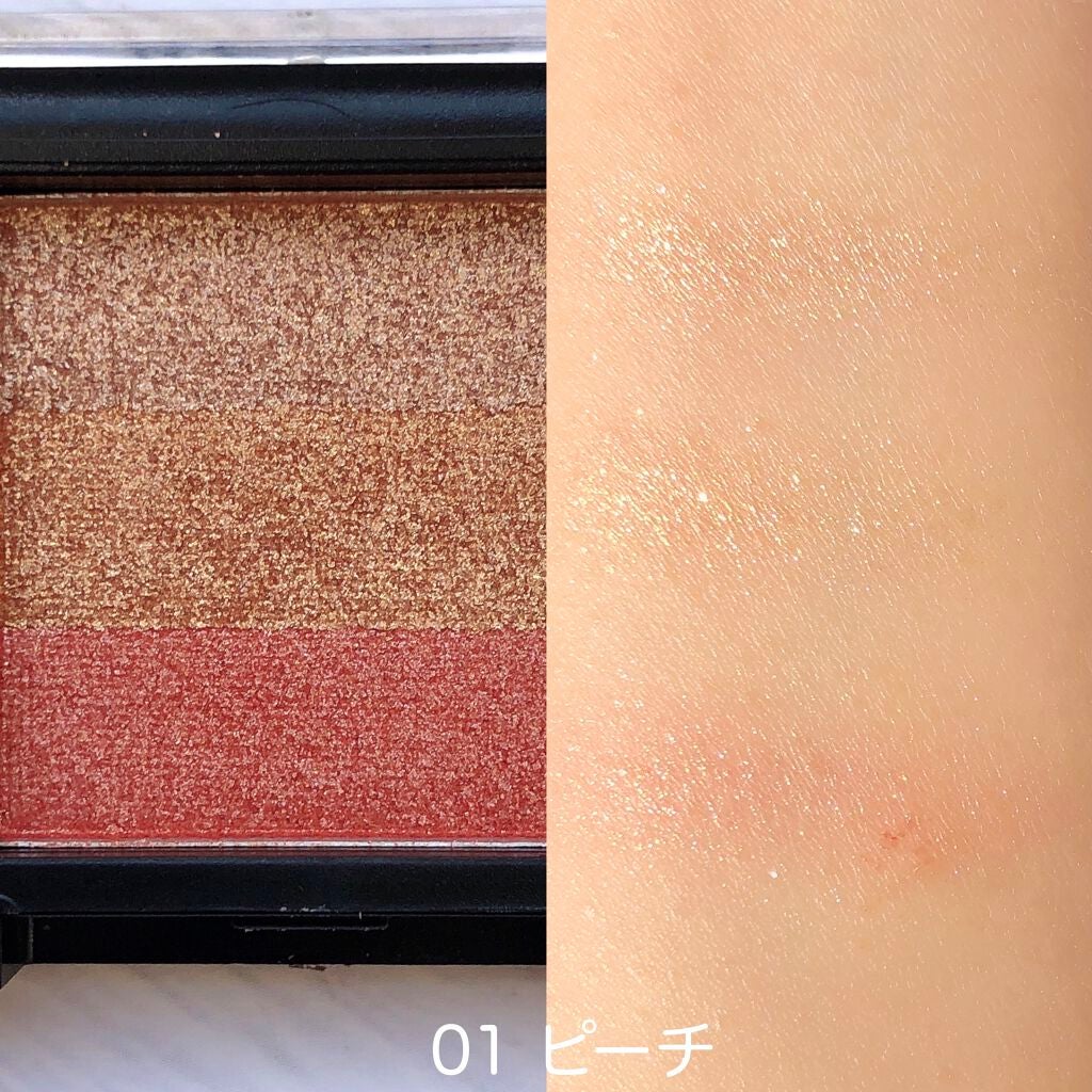 UR GLAM GRADATION EYESHADOW/U R GLAM/アイシャドウパレットを使ったクチコミ(2枚目)