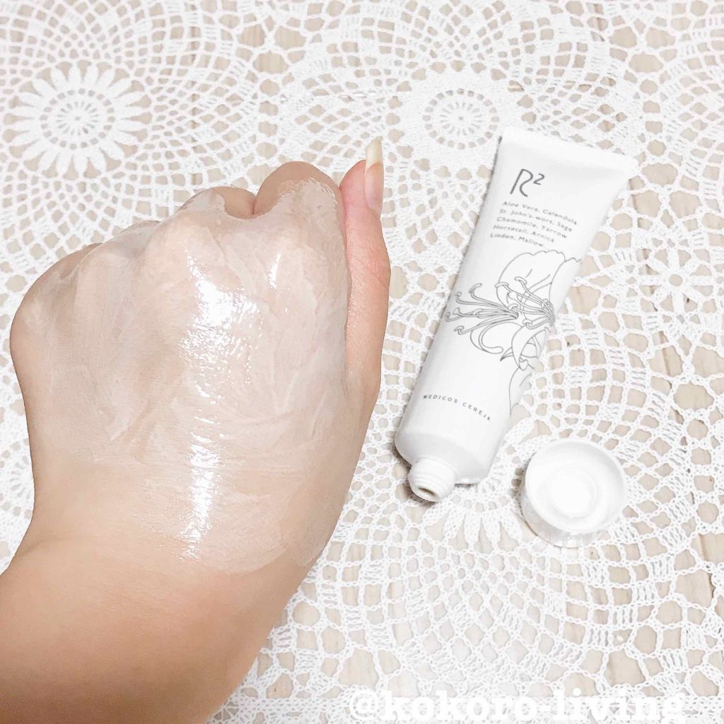 R2クレンジングインテリジェンス/R2自然派基礎化粧品/洗い流すパック・マスクを使ったクチコミ（3枚目）