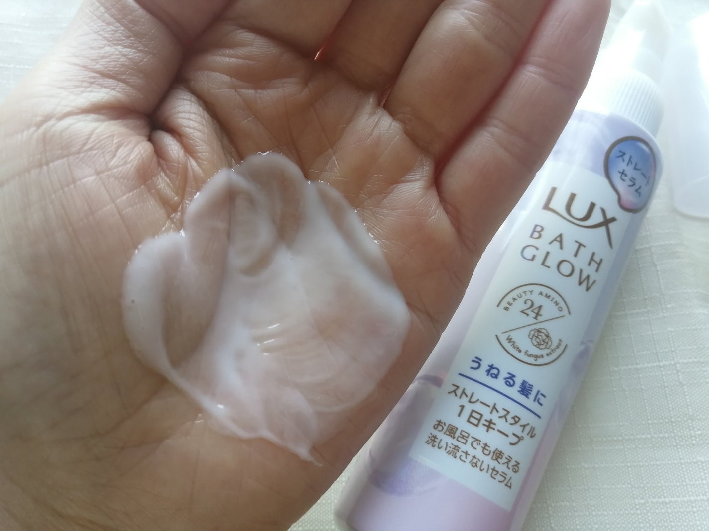 バスグロウ ストレートアンドシャイン うねりケアセラム/LUX/アウトバストリートメントを使ったクチコミ(3枚目)