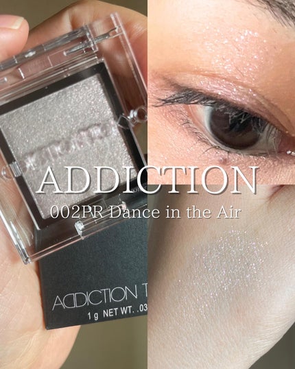アディクション ザ アイシャドウ プリズム 002PR Dance in the Air/ADDICTION/単色アイシャドウを使ったクチコミ(1枚目)