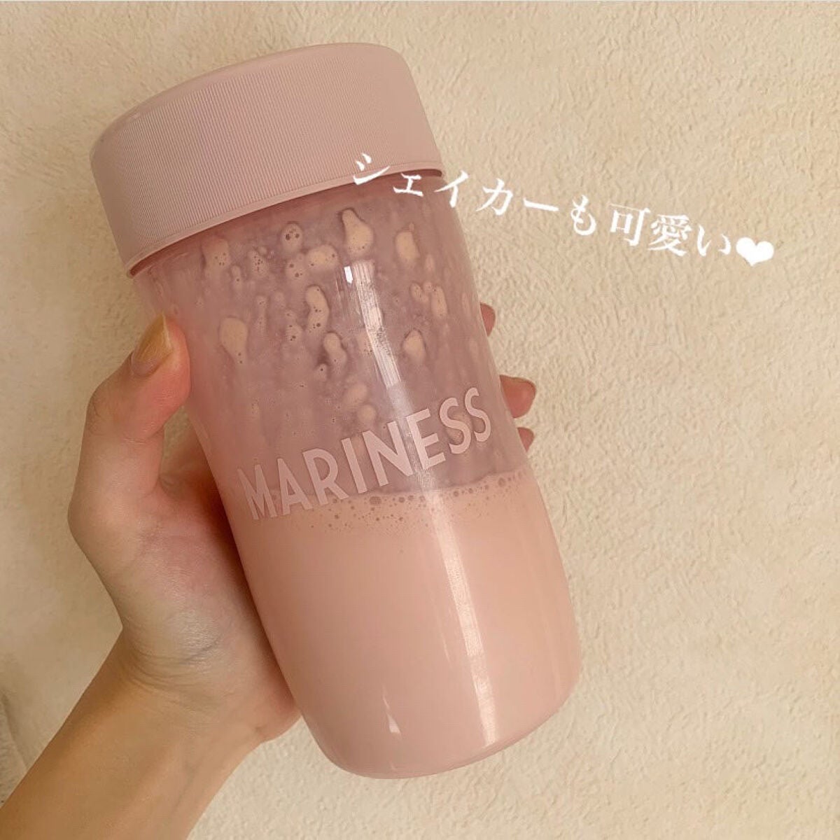 マリネスプロテイン ブルーベリーヨーグルト/mariness/その他プロテインを使ったクチコミ(4枚目)