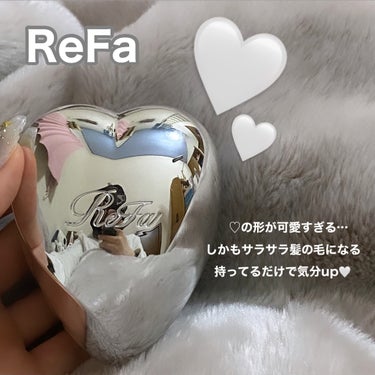 ハートブラシ/ReFa/頭皮ケアを使ったクチコミ（1枚目）