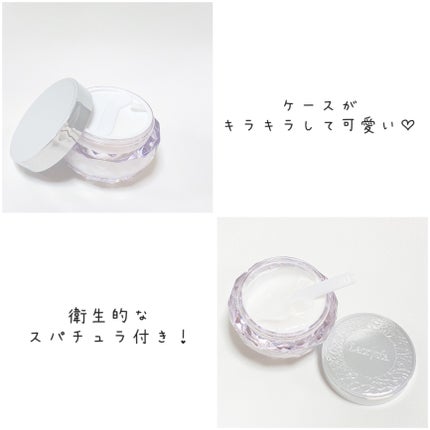 ラクリスタ セレクタブル ジェルローション/ラクリスタ/化粧水を使ったクチコミ(7枚目)