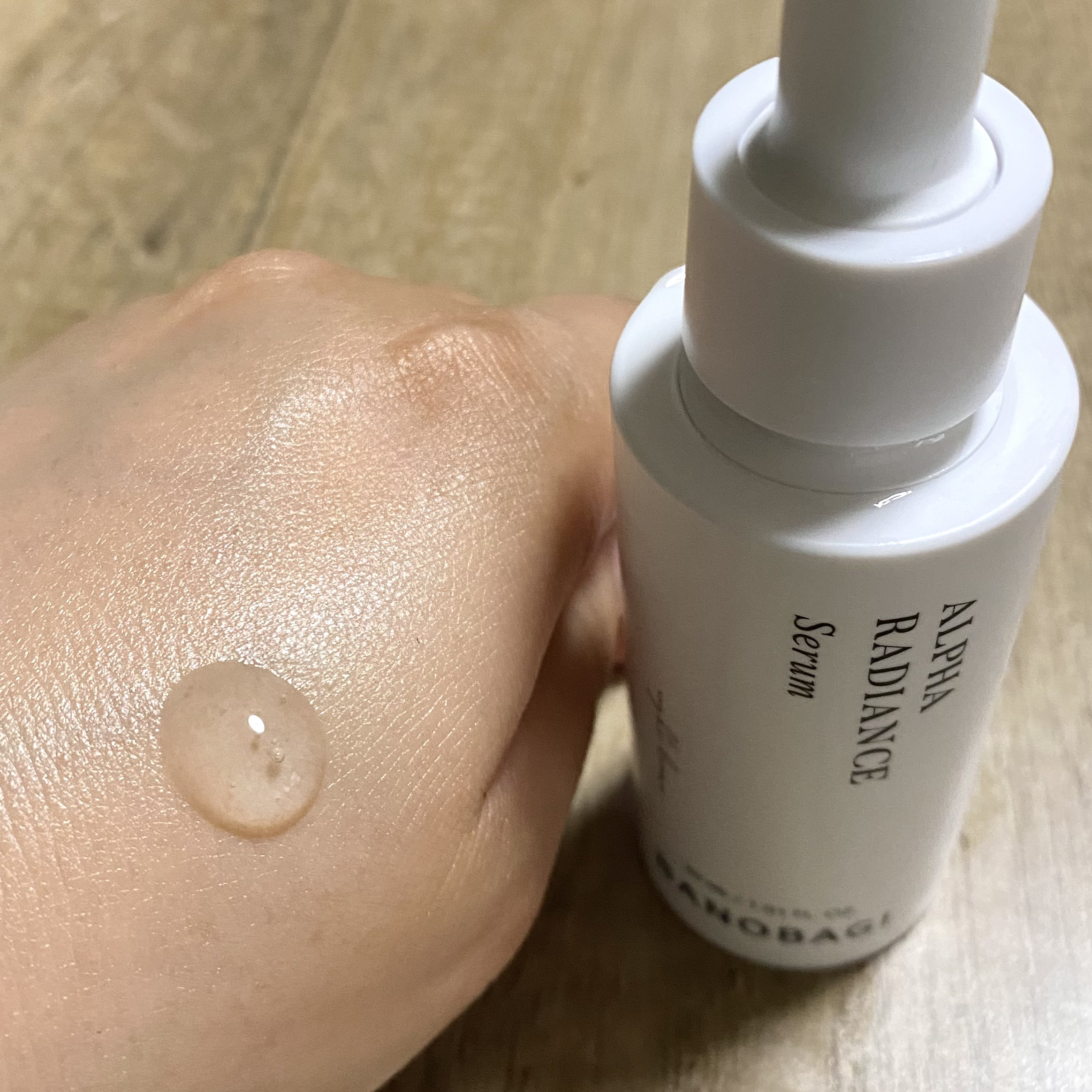 アルファラディアンスグローセラム/BANOBAGI/美容液を使ったクチコミ（2枚目）