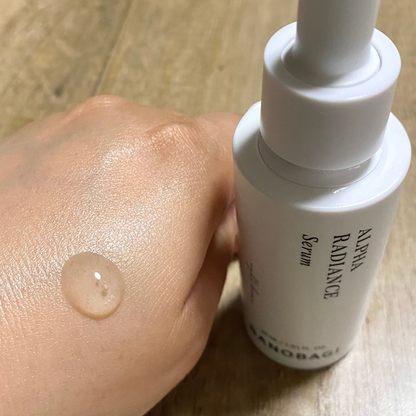 アルファラディアンスグローセラム/BANOBAGI/美容液を使ったクチコミ(2枚目)