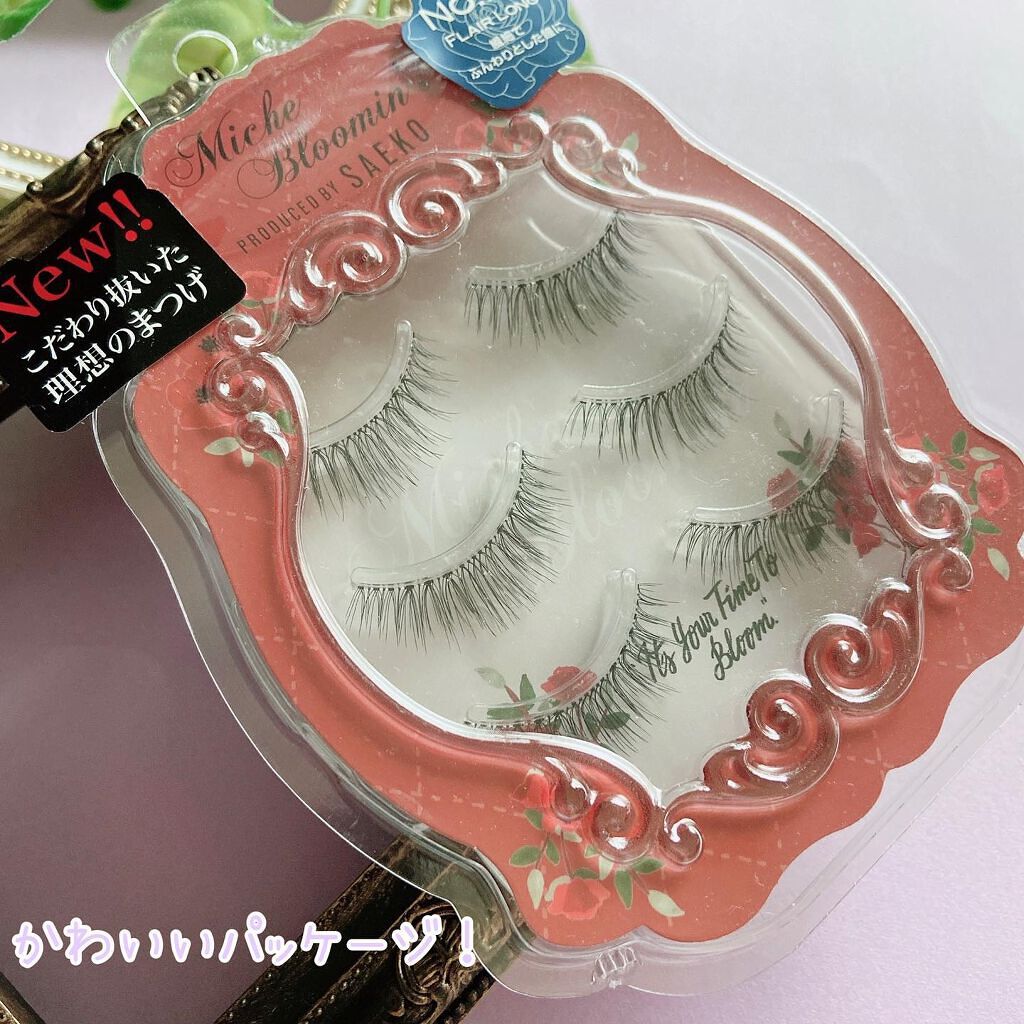 アイラッシュ SAEKOプロデュースライン/ミッシュブルーミン/つけまつげを使ったクチコミ（2枚目）