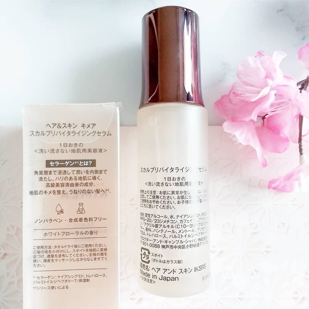 スカルプ リバイタライジングセラム/ヘア&スキン キメア/頭皮ローションを使ったクチコミ(2枚目)