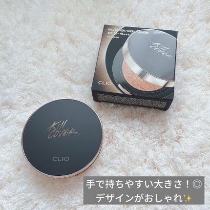 キル カバー フィクサー クッション/CLIO/クッションファンデーションを使ったクチコミ(2枚目)
