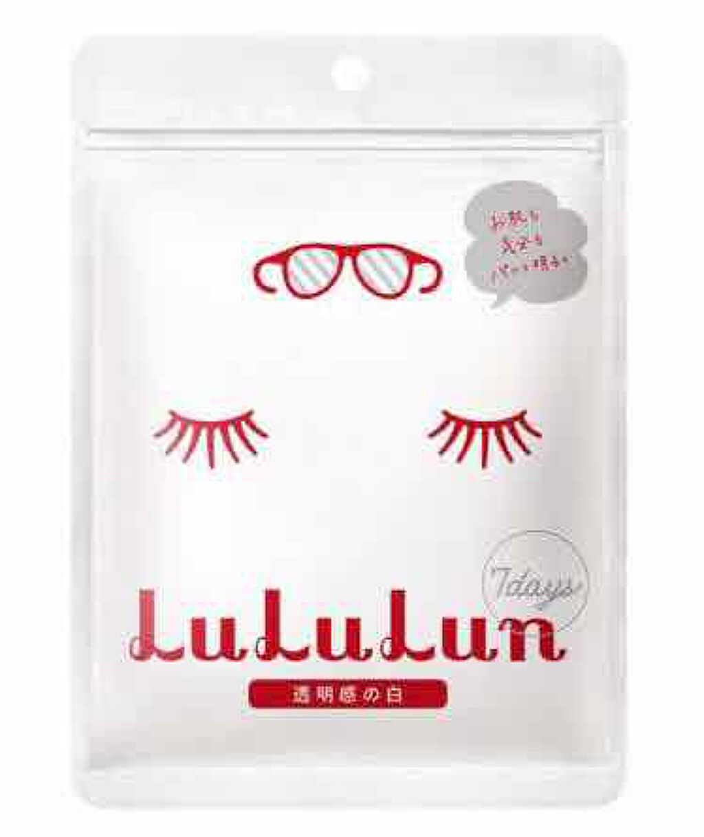 ルルルンピュア 白(クリア)/ルルルン/シートマスク・パックを使ったクチコミ(1枚目)