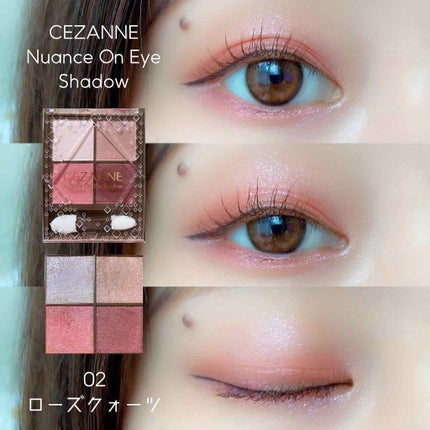 ニュアンスオンアイシャドウ/CEZANNE/アイシャドウパレットを使ったクチコミ(1枚目)