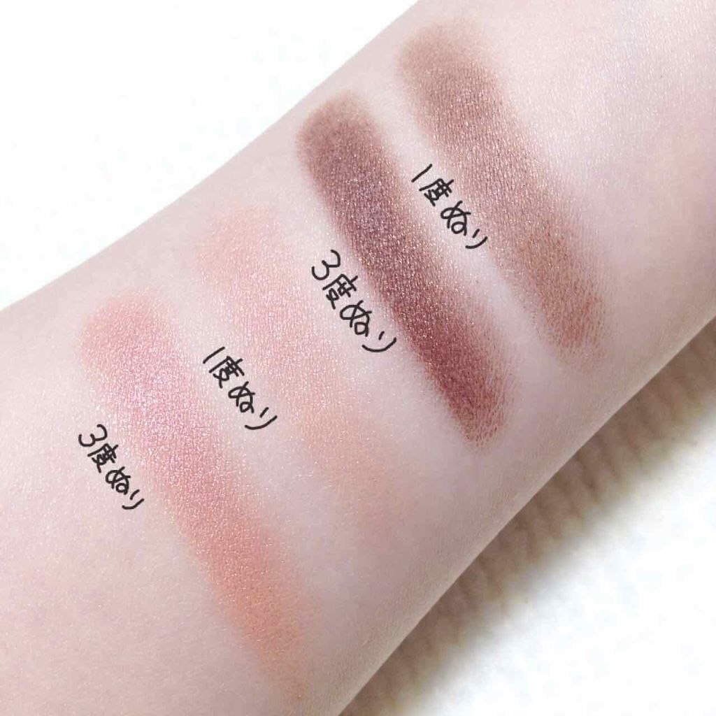 ベルベッティフィットカラーズ/キャンメイク/ジェル・クリームアイシャドウを使ったクチコミ（2枚目）