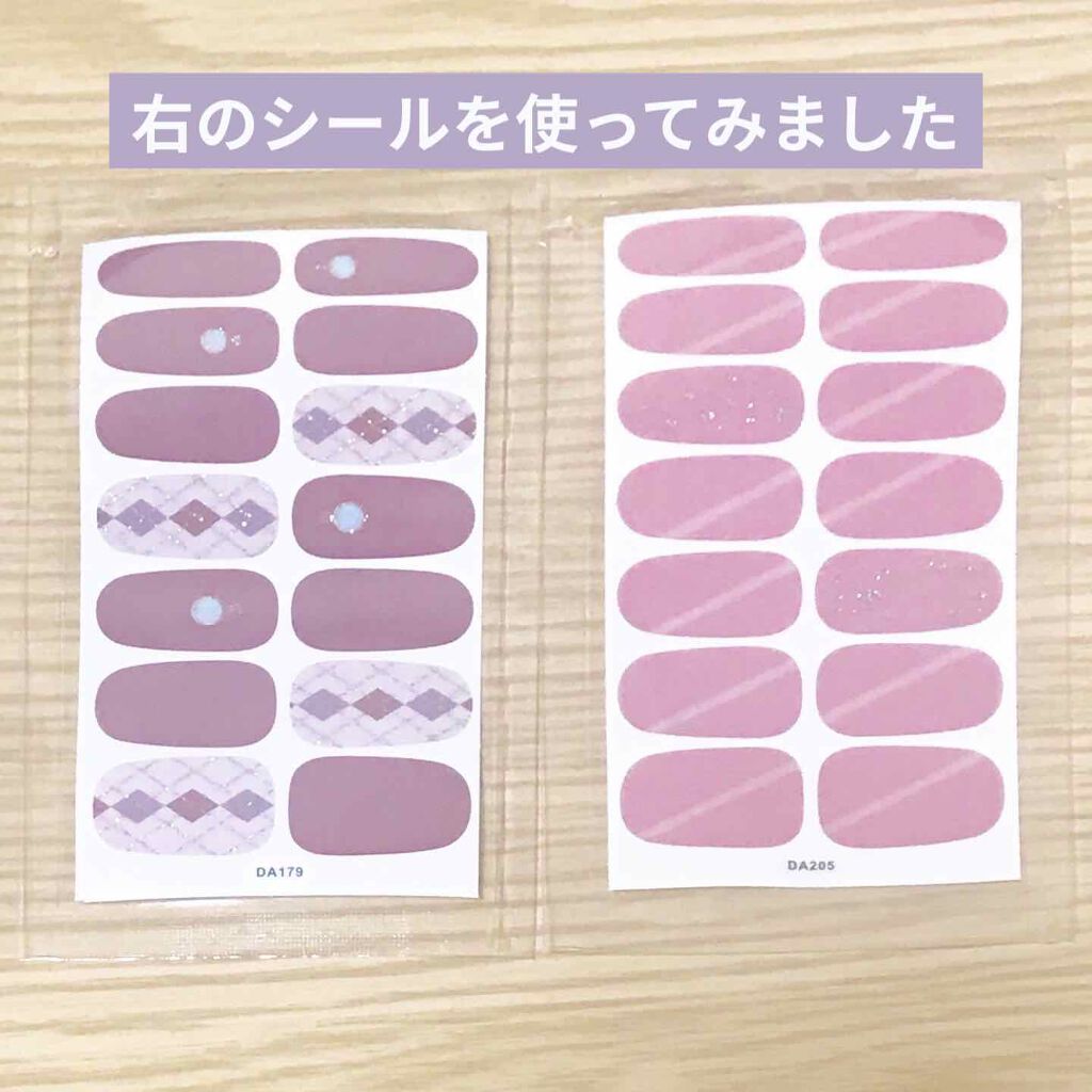 ネイルシール/Qoo10/ネイルシールを使ったクチコミ(3枚目)