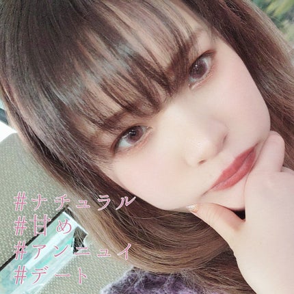 MELANGE 1day/MELANGE BY MAGICCOLOR/ワンデー(1DAY)カラコンを使ったクチコミ(5枚目)