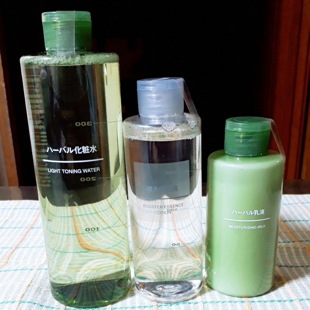 ハーバル乳液/無印良品/乳液を使ったクチコミ（2枚目）