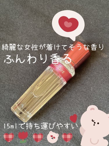 キモノ　ツヤ　オードトワレ 15mL スプレータイプ /DECORTÉ/香水(レディース)を使ったクチコミ（2枚目）