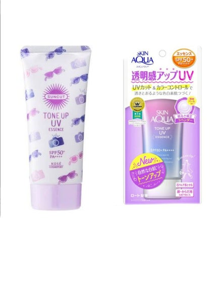 スキンアクア トーンアップUVエッセンス/スキンアクア/日焼け止めクリームを使ったクチコミ(1枚目)