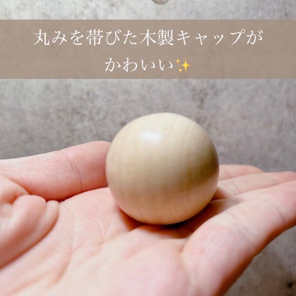 Lisa🤍フォロバ100のクチコミ「\香りから夏になる🍊/
✼••┈┈••✼••┈┈••✼••┈┈••✼••┈┈••✼
   .....」(3枚目)