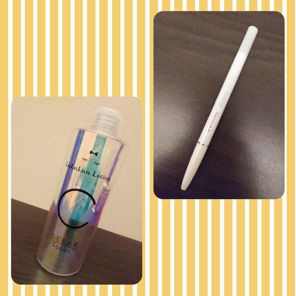 アイブロー ペンシル くり出し式/ちふれ/アイブロウペンシルを使ったクチコミ(1枚目)