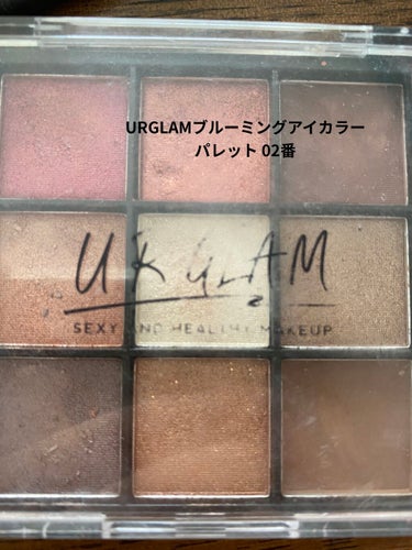 UR GLAM　EYESHADOW STICK/U R GLAM/ジェル・クリームアイシャドウを使ったクチコミ（3枚目）