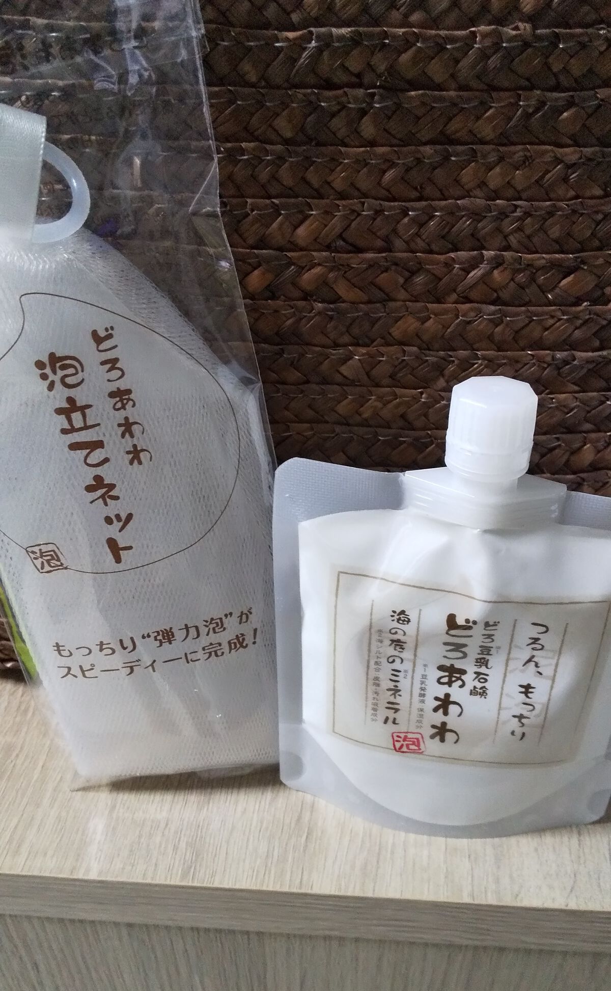 どろあわわ/健康コーポレーション/洗顔フォームを使ったクチコミ(1枚目)