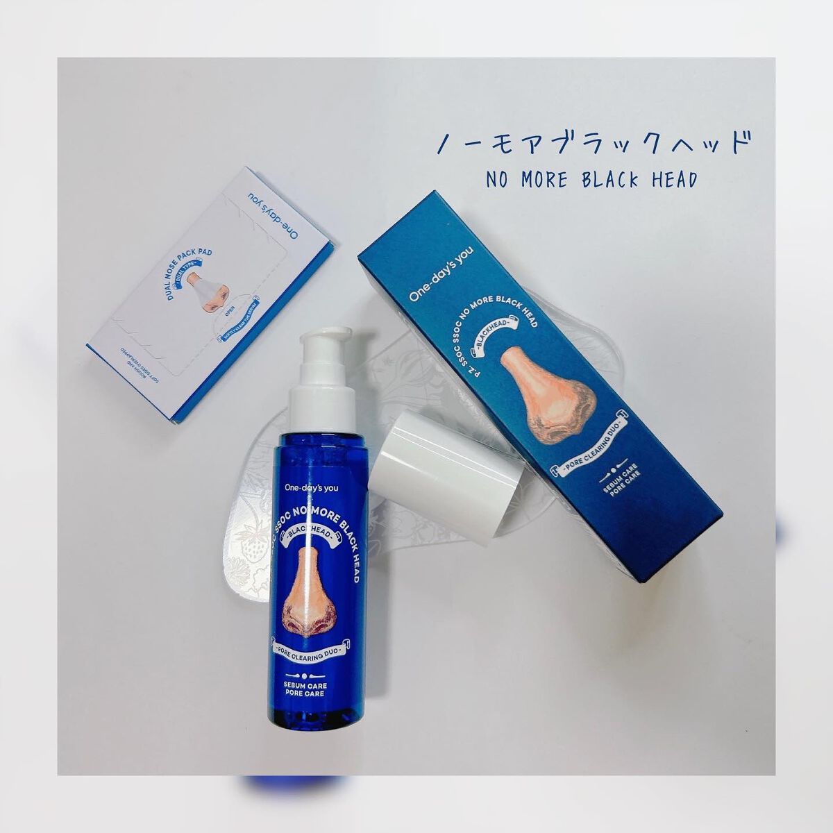 ノーモアブラックヘッド(ノーズピーリング)/One-day's you/スクラブ・ゴマージュを使ったクチコミ(3枚目)