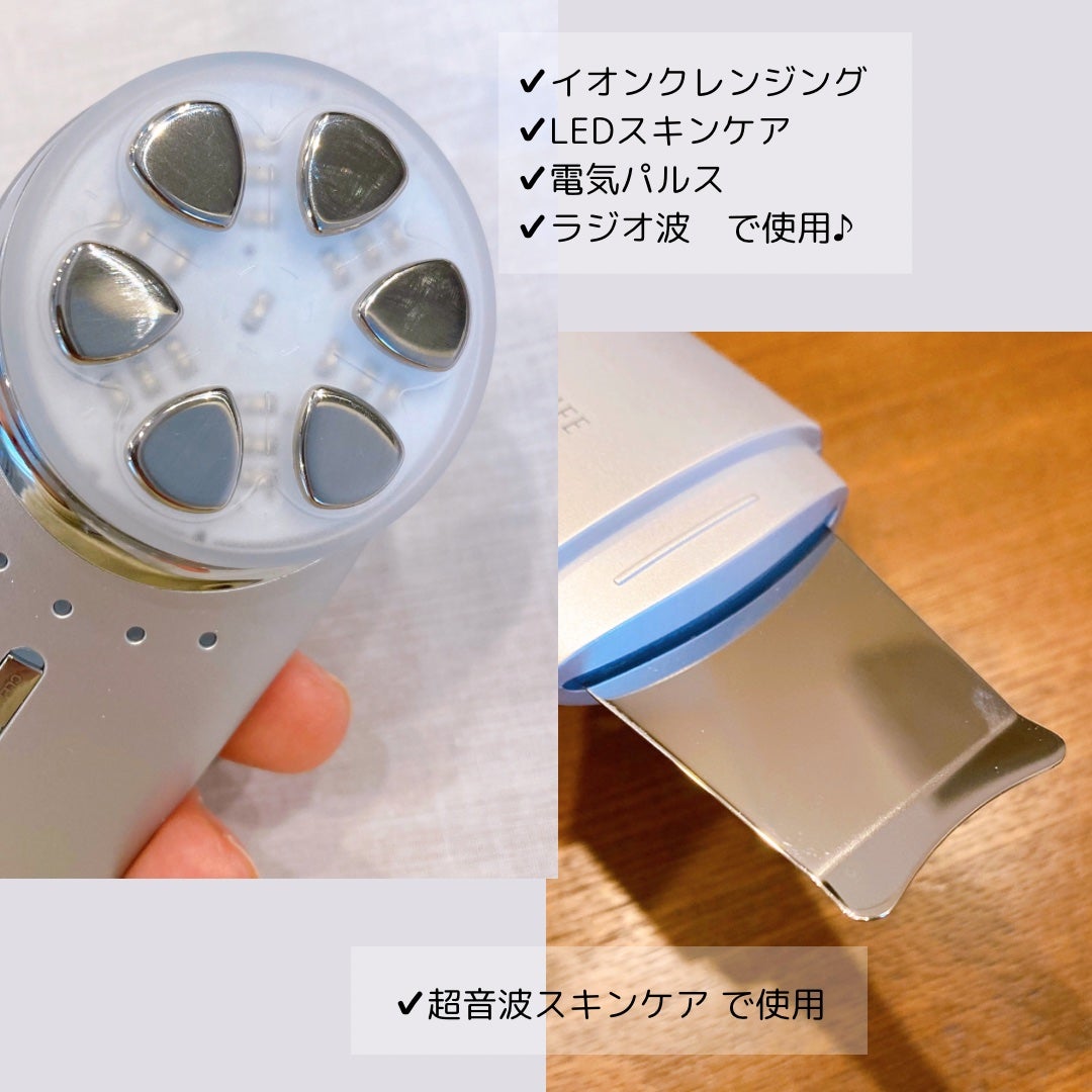 トータルフェイシャルプラス/MELLIFE/美顔器・マッサージを使ったクチコミ(3枚目)