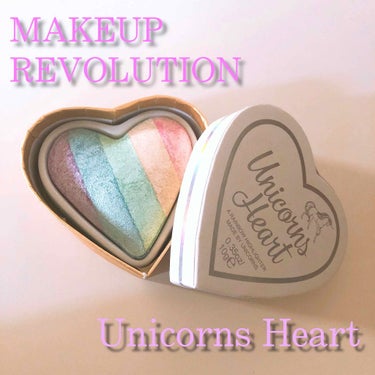 Makeup Revolution
ユニコーンハート

これはもう完全なるパケ買いですね、一目惚れ。笑

見た目ギラギラ感すごいけど、ブラシでササッとつけるといい感じにツヤが出る!!重ねて濃くつけると色