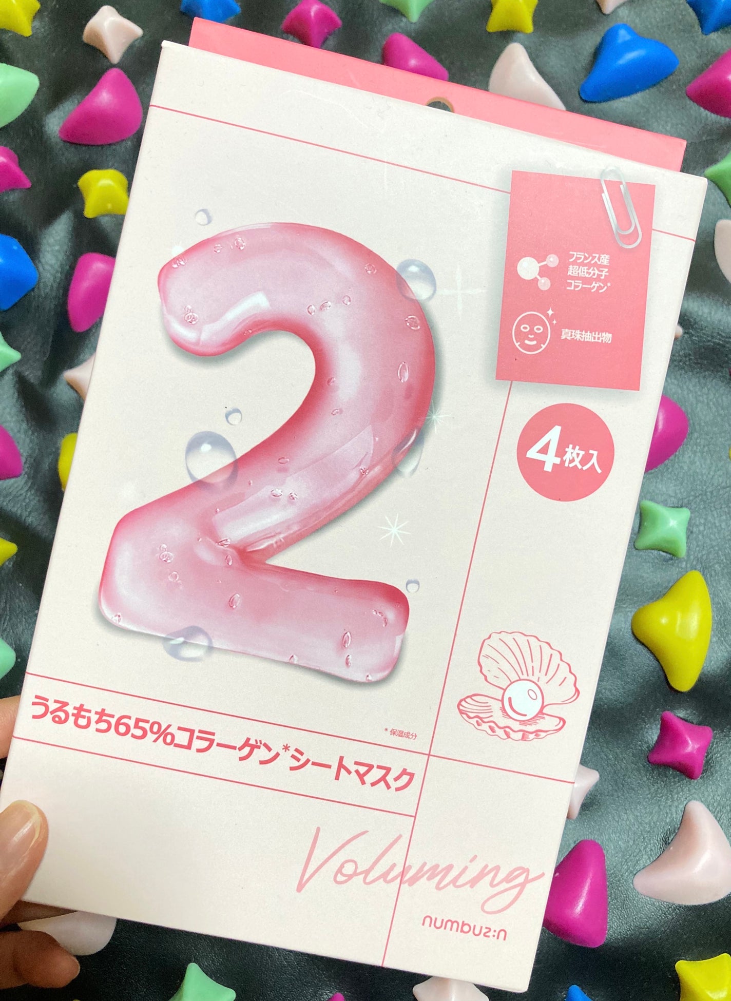 2番 うるもち65%コラーゲンシートマスク/numbuzin/シートマスク・パックを使ったクチコミ(1枚目)